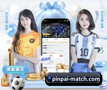 PG品牌 官方入口与备用网址检查说明