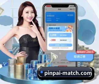 PG品牌 账号安全与客服支持检查清单