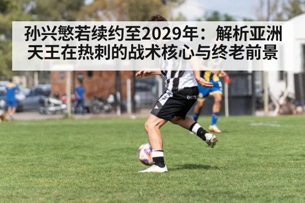 soccer player dribbling